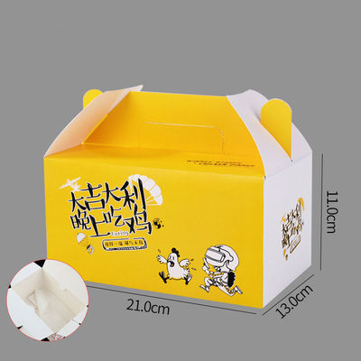 Waterproof OilProof C1S C2S Kertas Seni Snack Kotak Kemasan PE Coating