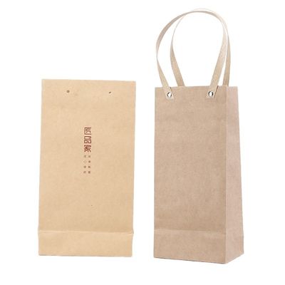 Pakaian Kustom FSC Matte Printable Paper Bags Warna Hitam Putih
