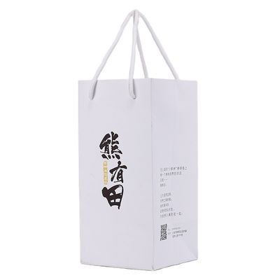250gsm Kertas Seni Printable Paper Bags